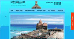Desktop Screenshot of kanyakumaritourstravels.com